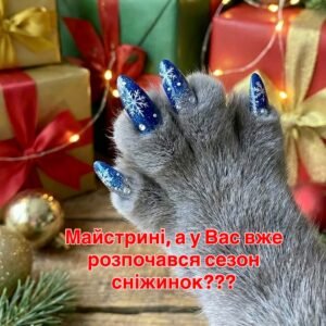 Strona główna 2 587284708 17872749153466214 8203557533928576161 n