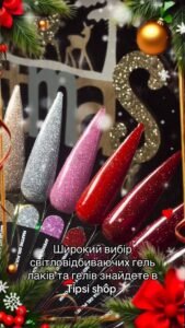 Strona główna 5 588221524 1397991841732427 3825009368935066859 n