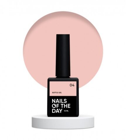 NAILSOFTHEDAY Bottle Gel 04 – mleczno-beżowy żel w butelce do wzmocnienia i naprawy paznokci, 10 ml