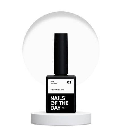 NAILSOFTHEDAY Cover Base NEW Milk 03 – półprzezroczysta mleczna baza hybrydowa, 10 ml