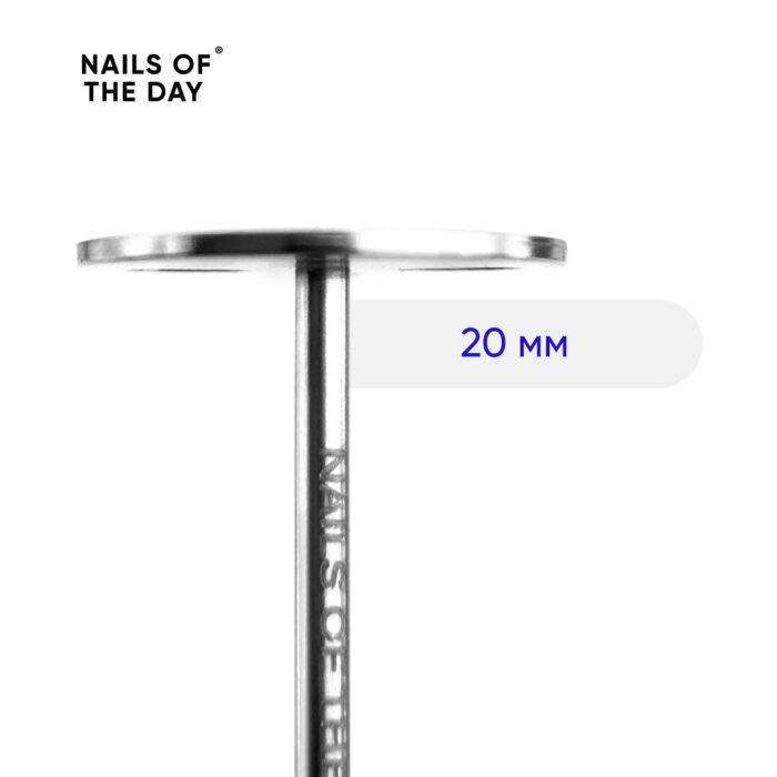 NAILSOFTHEDAY dysk do pedicure 20 mm ze stali nierdzewnej do usuwania zrogowaceń