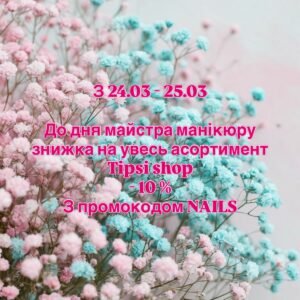 655689178 17885478063466214 1041432051780768486 n