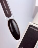 NAILSOFTHEDAY Color of the month November 2025 Deep Brown – czekoladowy lakier hybrydowy, 10 ml - obrazek 3