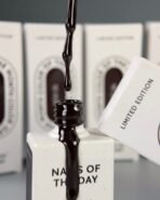 NAILSOFTHEDAY Color of the month November 2025 Deep Brown – czekoladowy lakier hybrydowy, 10 ml - obrazek 4