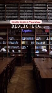 Strona główna 4 586677901 1354688579146796 5268877239255046822 n