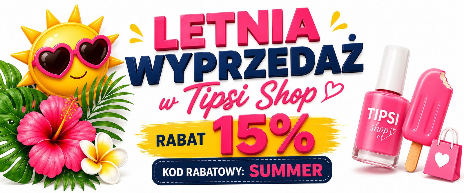 розпродаж2
