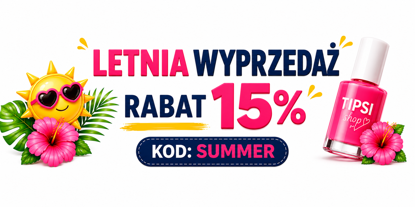 розпродаж4